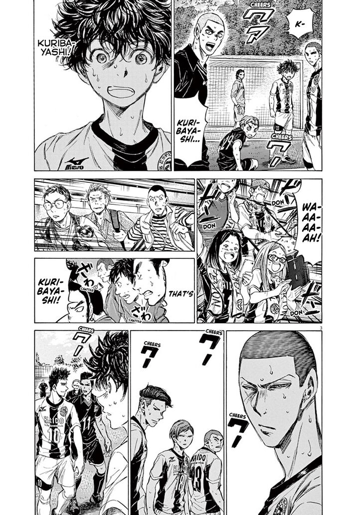 Ao Ashi, Chapter 134 image 04